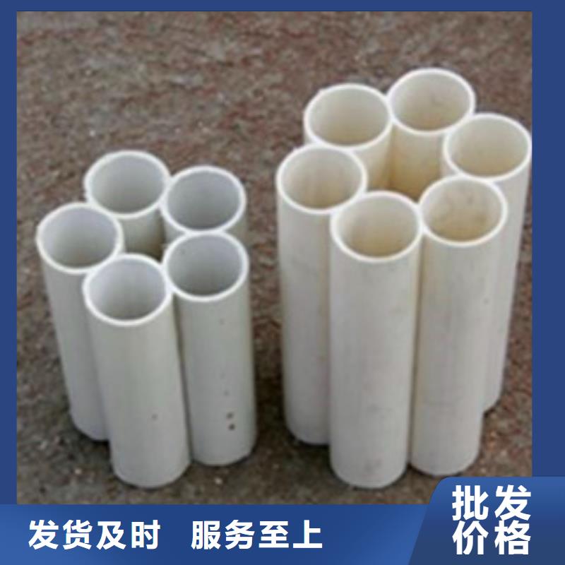 七孔梅花管大量現(xiàn)貨充足