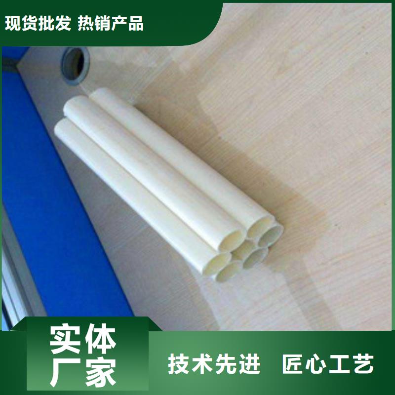 七孔梅花管全國發(fā)貨