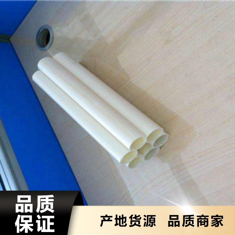 批發(fā)七孔梅花管的公司