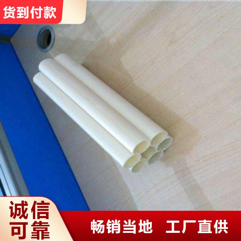 七孔梅花管供應(yīng)商求