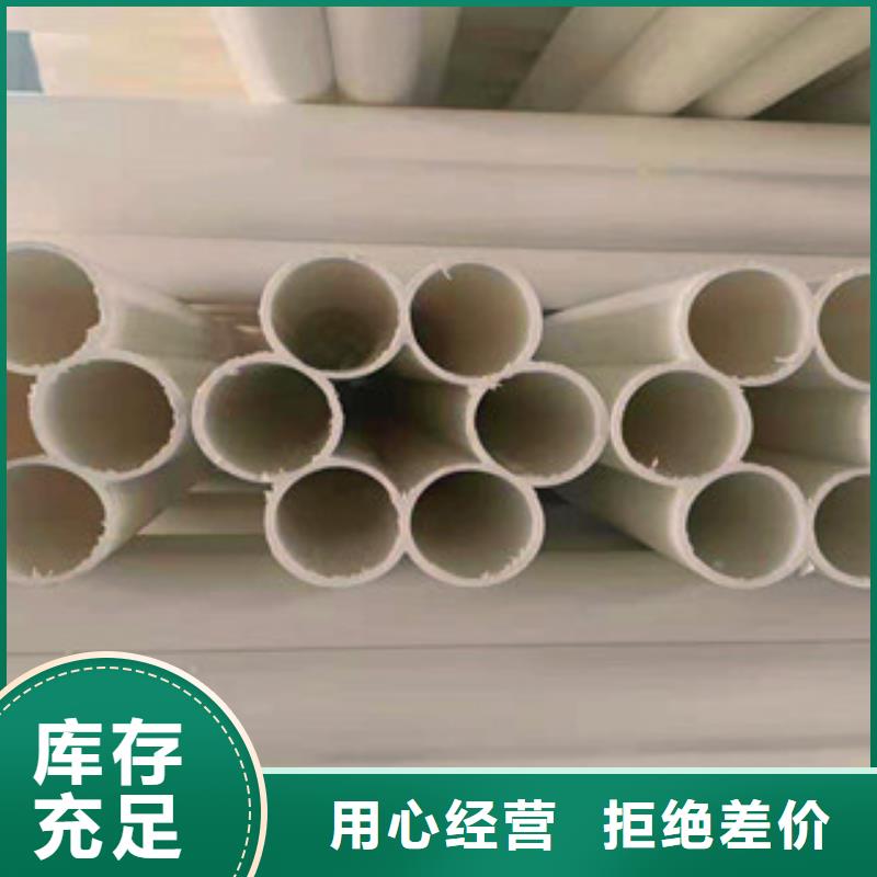 七孔梅花管供應(yīng)商求