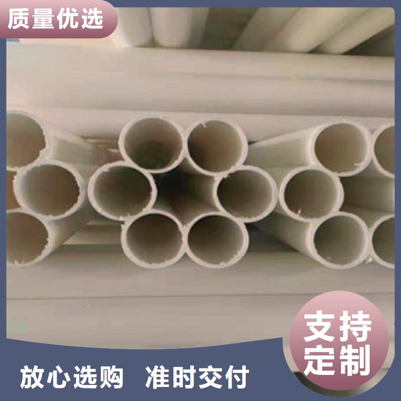 七孔梅花管鑄造金品
