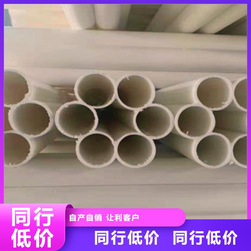 七孔梅花管質(zhì)量可靠的廠家