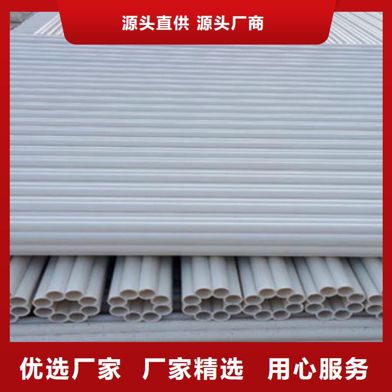 七孔梅花管業(yè)內(nèi)好評(píng)