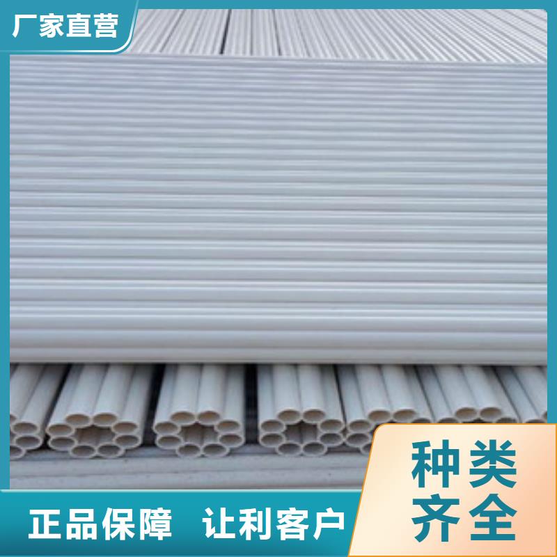 七孔梅花管供應(yīng)商求