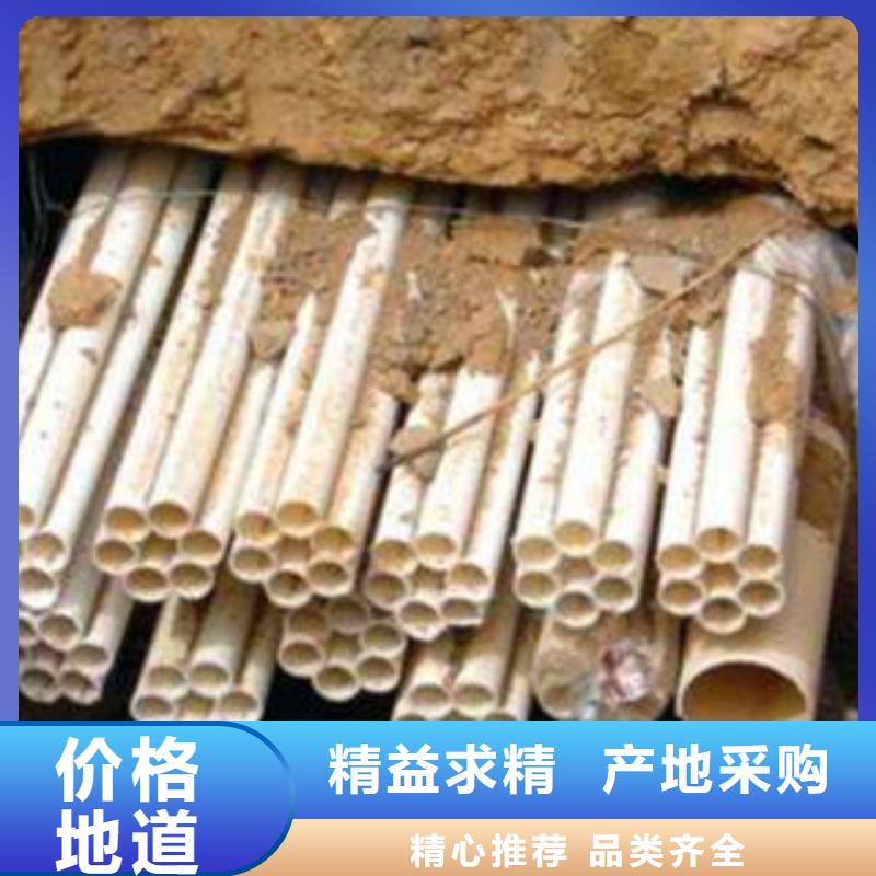 專業(yè)銷售七孔梅花管-大型廠家