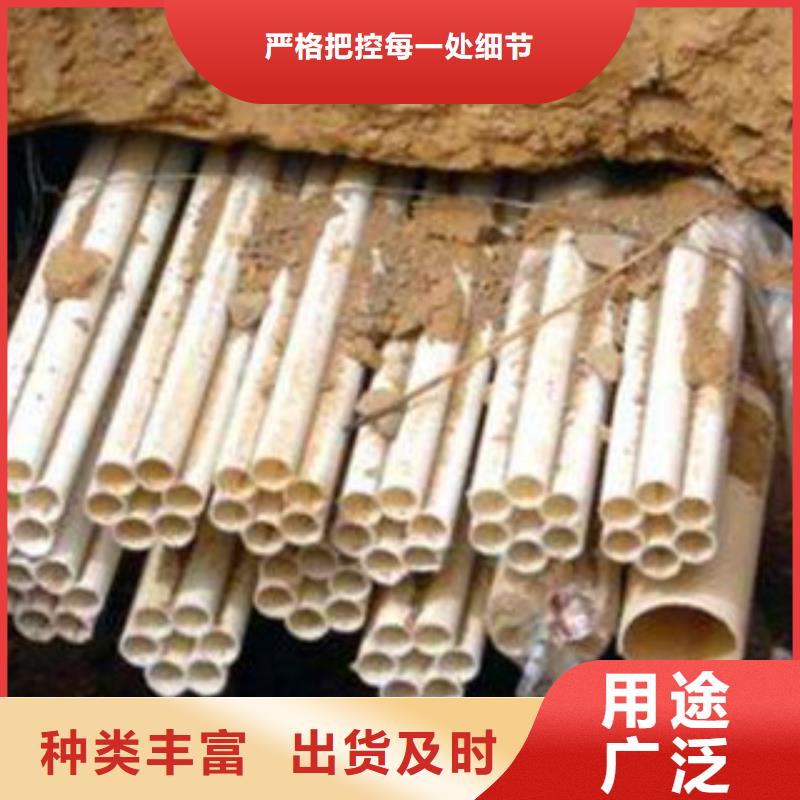 七孔梅花管優(yōu)質(zhì)供貨廠(chǎng)家