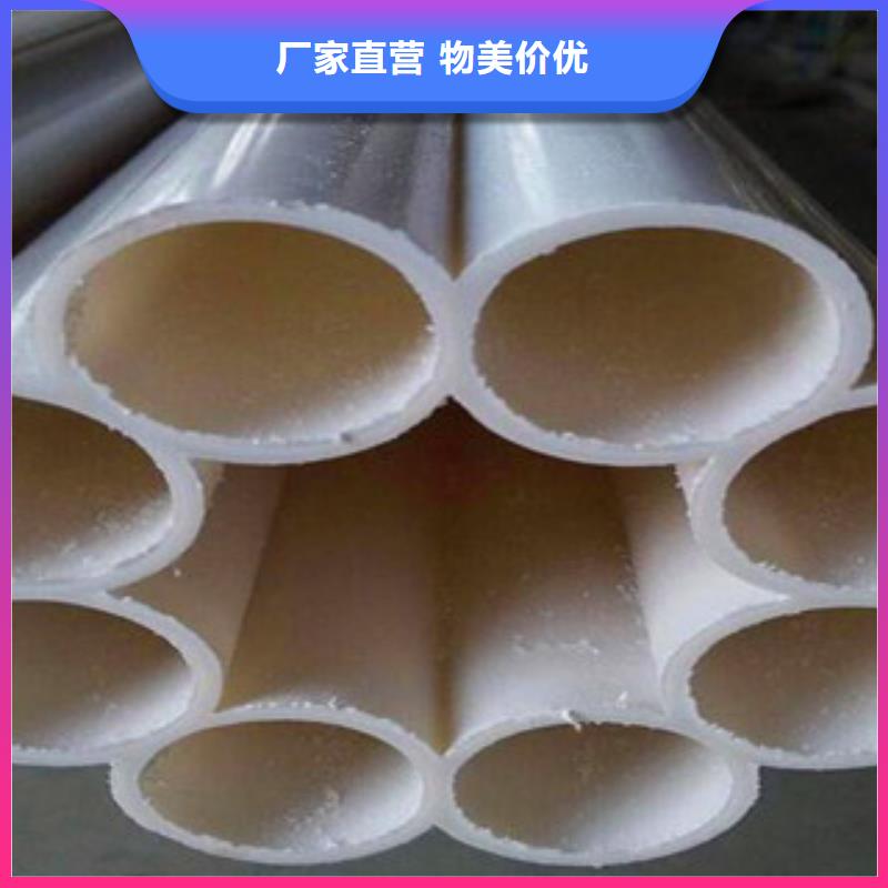 七孔梅花管全國發(fā)貨當(dāng)?shù)厣a(chǎn)廠家