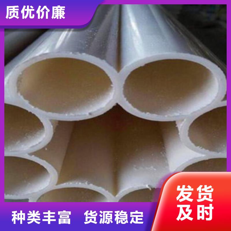 七孔梅花管供應(yīng)商求