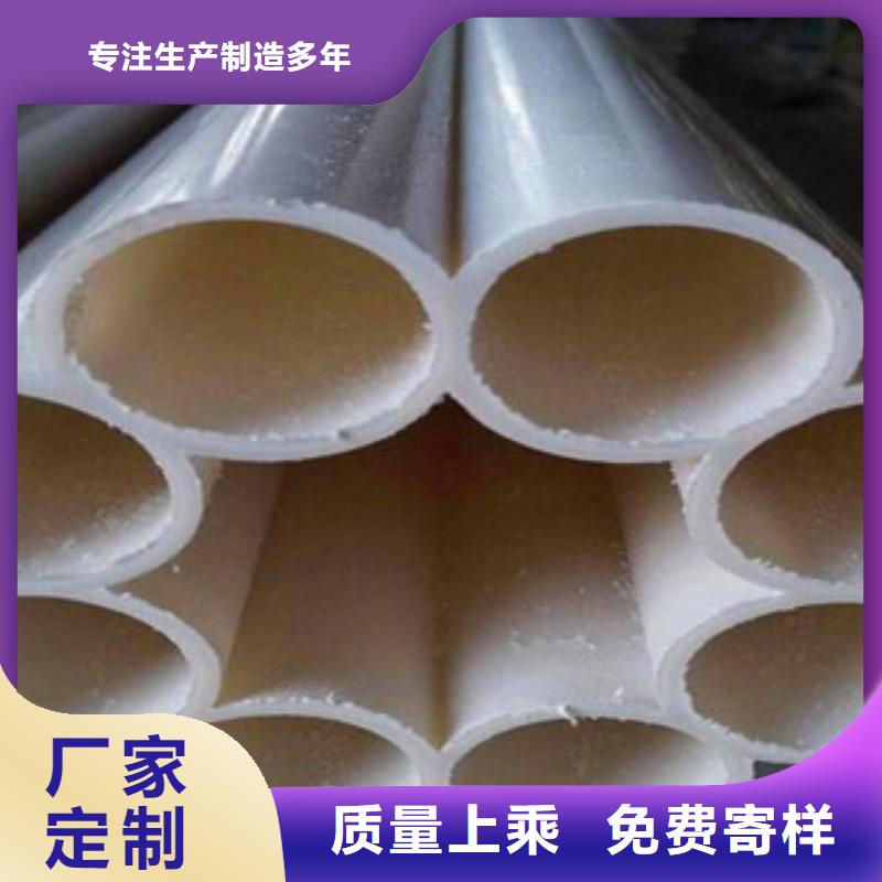 七孔梅花管供應(yīng)商求