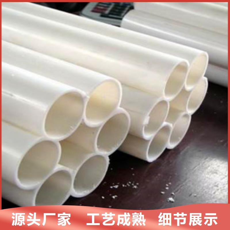 發(fā)貨及時(shí)的七孔梅花管經(jīng)銷商