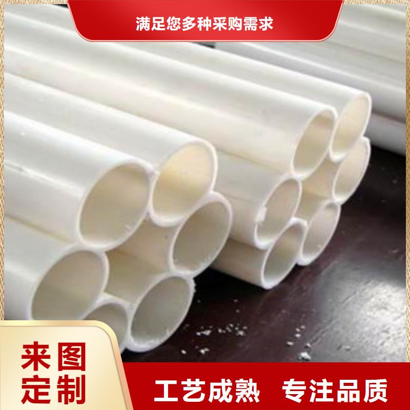 品牌的七孔梅花管生產(chǎn)廠家本地供應(yīng)商