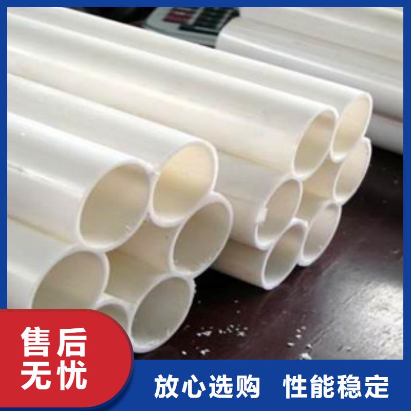 批發(fā)七孔梅花管的公司