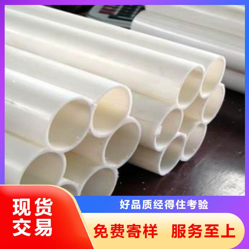買七孔梅花管必看-高性價(jià)比精工制作
