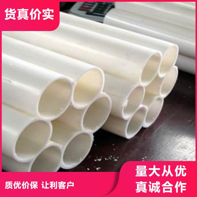 七孔梅花管業(yè)內(nèi)好評(píng)