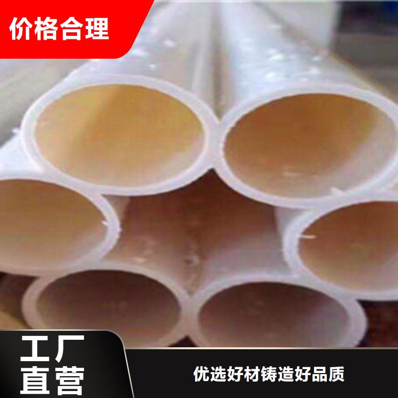 七孔梅花管銷量高