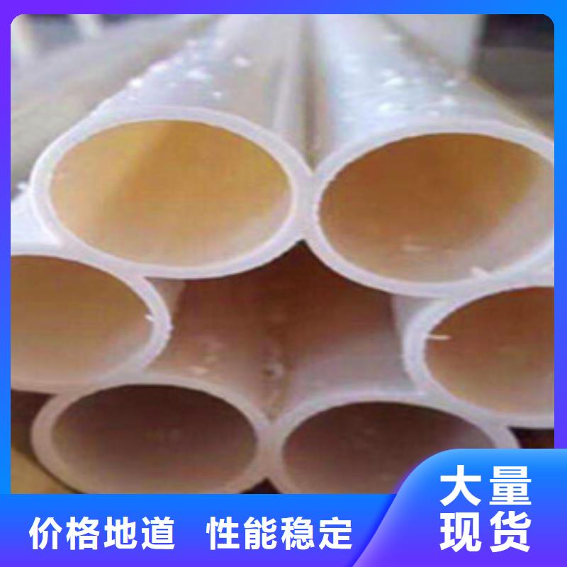 七孔梅花管批發(fā)零售-定做