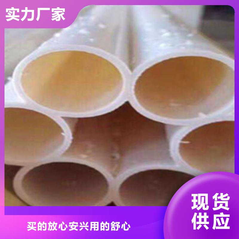 七孔梅花管廠家批發(fā)