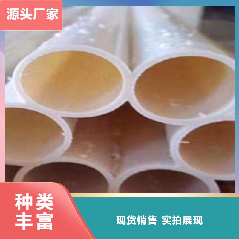 七孔梅花管、七孔梅花管生產(chǎn)廠家-本地商家