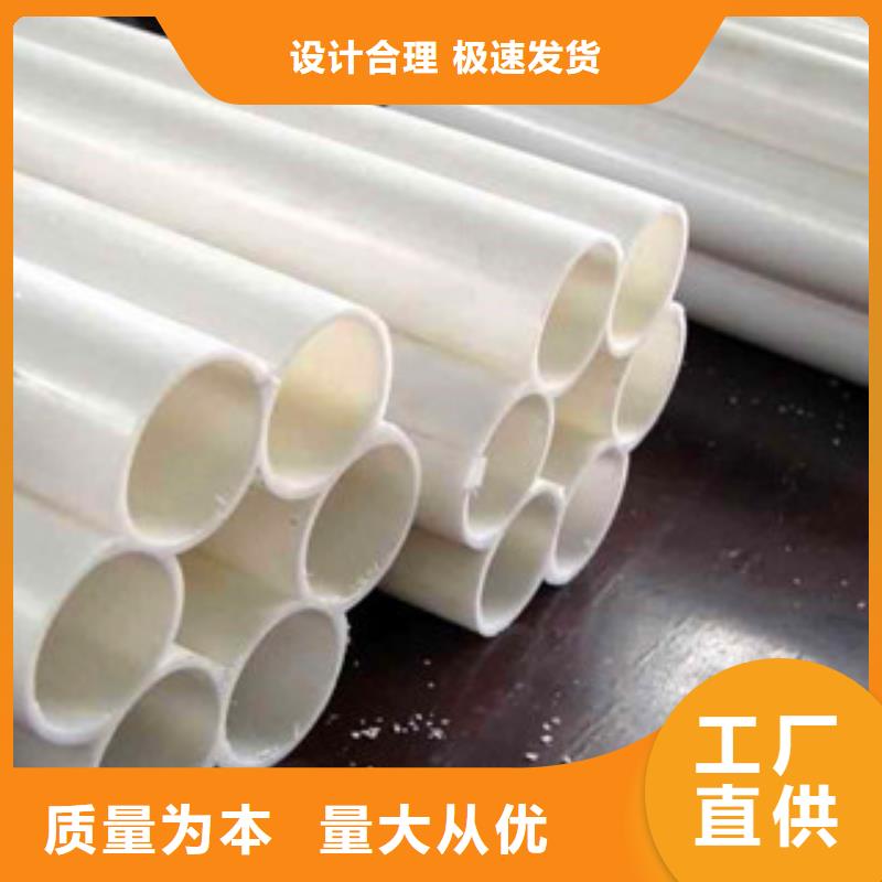 七孔梅花管質(zhì)量有保證