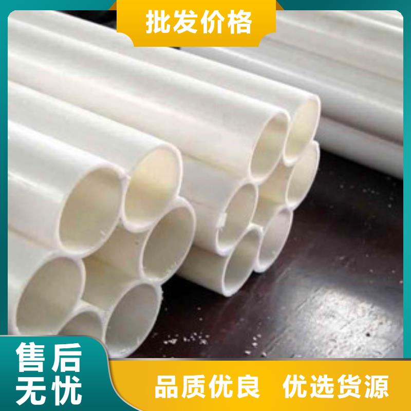 發(fā)貨及時(shí)的七孔梅花管經(jīng)銷商
