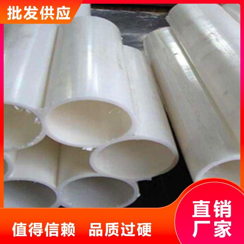 七孔梅花管質(zhì)量可靠的廠家