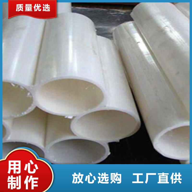 優(yōu)選：七孔梅花管品牌廠家實(shí)拍展現(xiàn)