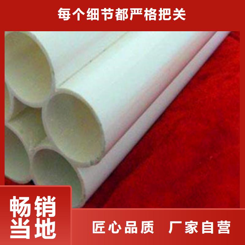 七孔梅花管、七孔梅花管廠家直銷-質(zhì)量保證海量現(xiàn)貨直銷
