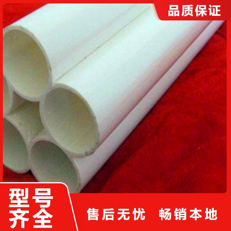 七孔梅花管價(jià)格_七孔梅花管