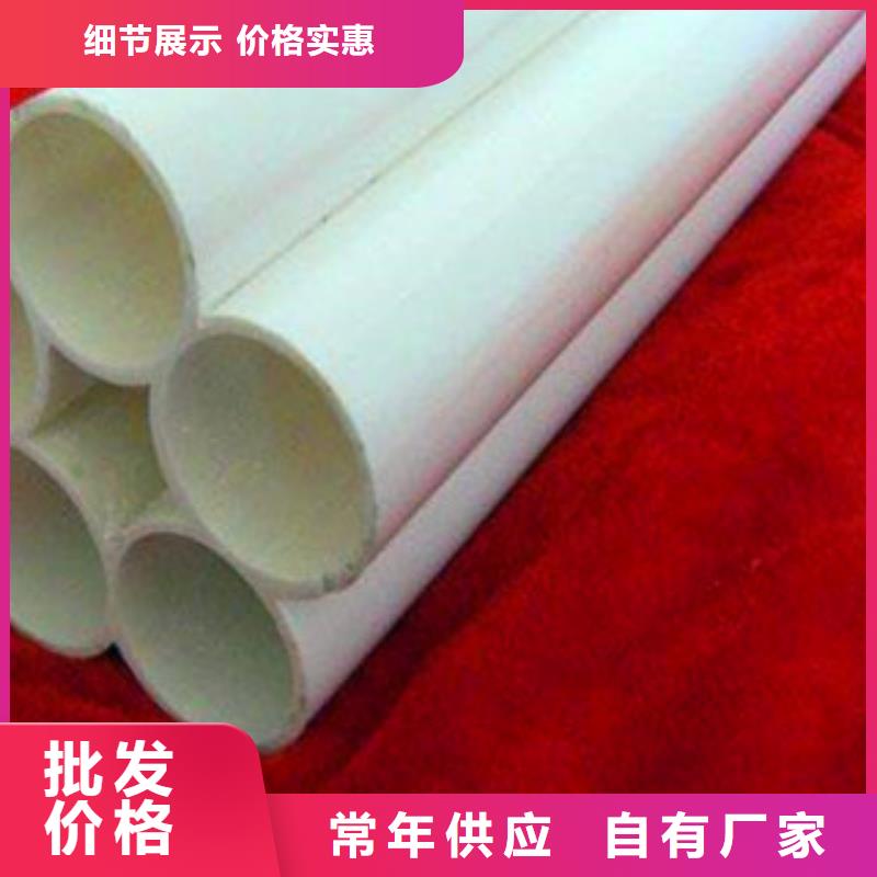 七孔梅花管廠家直銷多少錢生產(chǎn)型