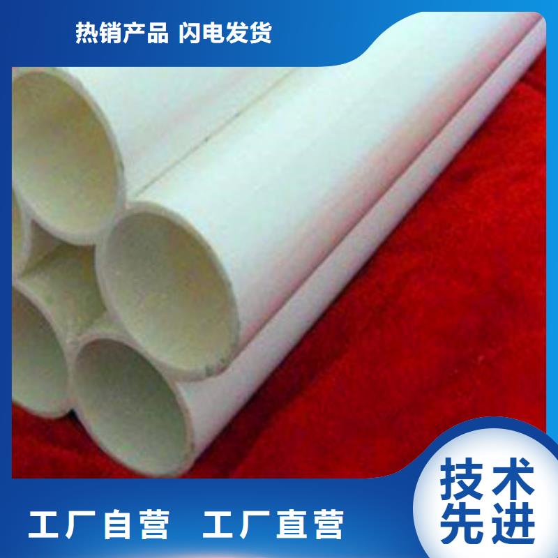 七孔梅花管供應商求