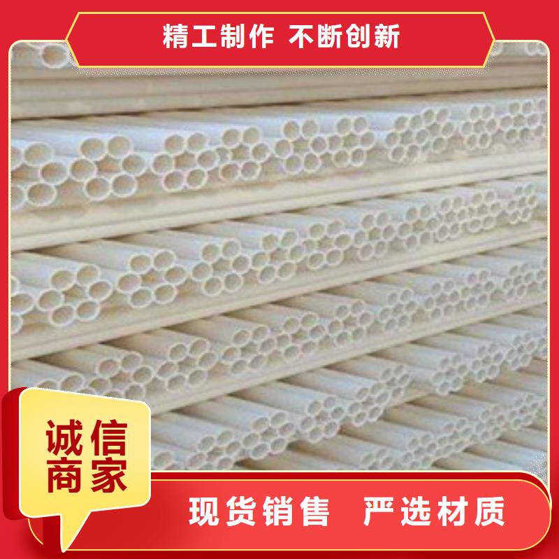 七孔梅花管大量現(xiàn)貨充足選擇大廠家省事省心