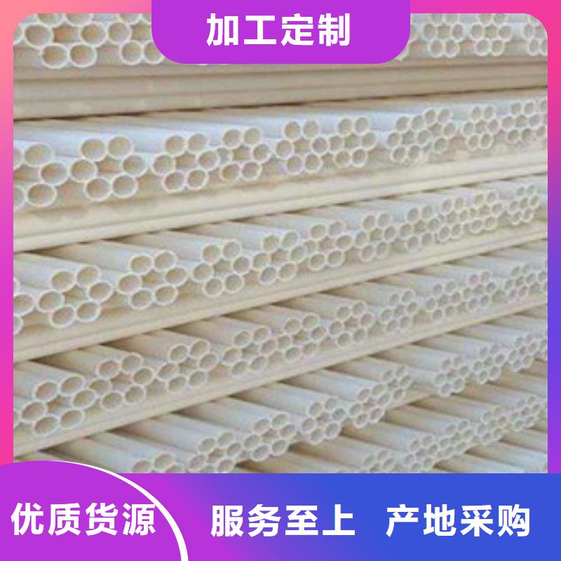 七孔梅花管一站式采購