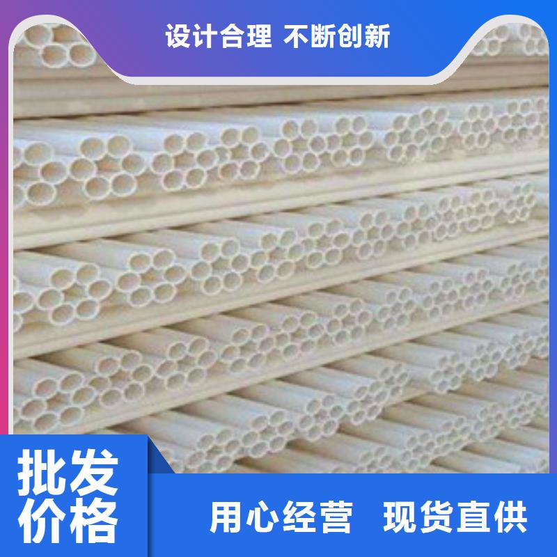 七孔梅花管-客戶一致好評