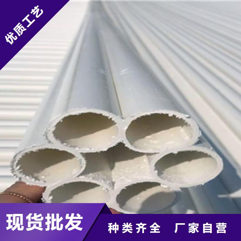 銷售七孔梅花管_廠家/供應(yīng)