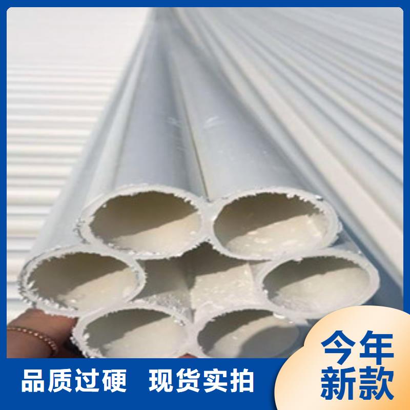 能做七孔梅花管的廠家