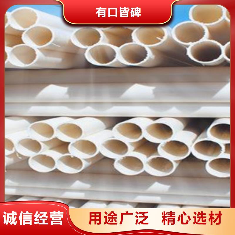 HDPE雙壁波紋管