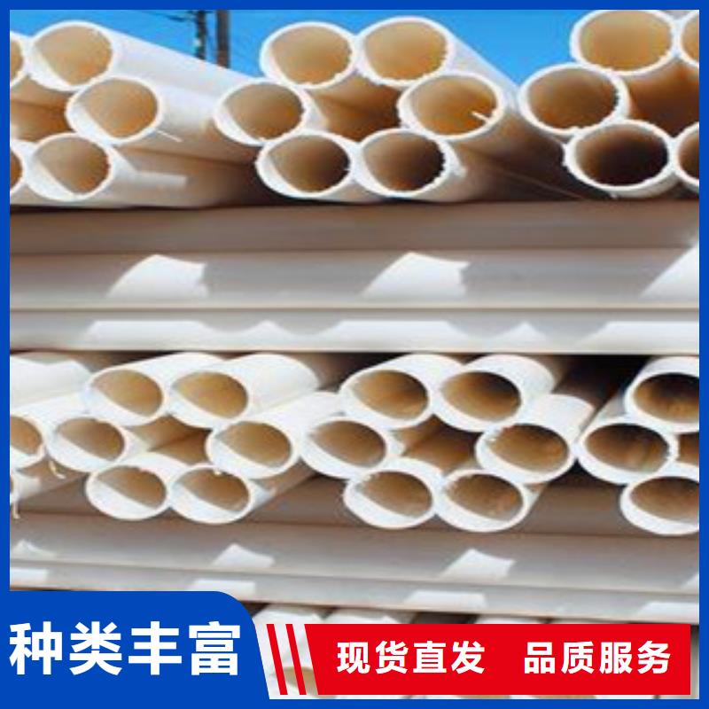 七孔梅花管-騰達(dá)匯泰塑膠制品有限公司本地經(jīng)銷商