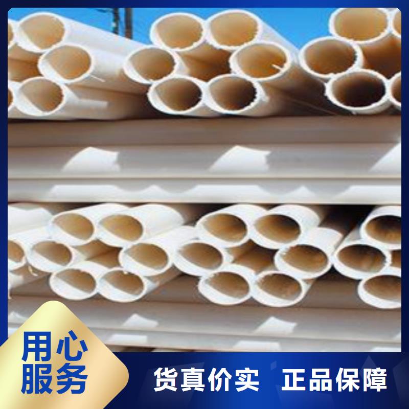 HDPE雙壁波紋管