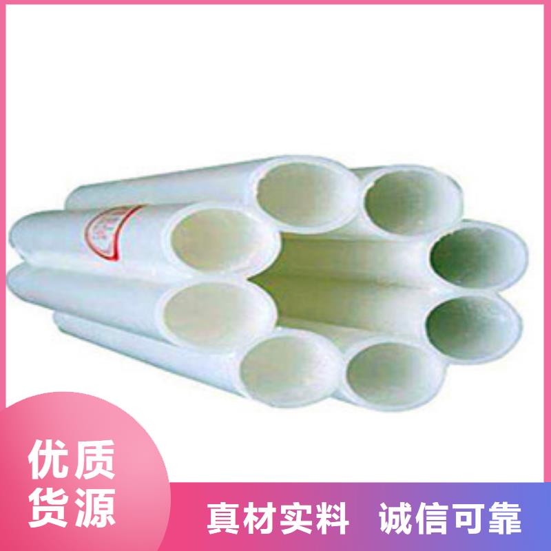 精選七孔梅花管廠家同城服務(wù)商