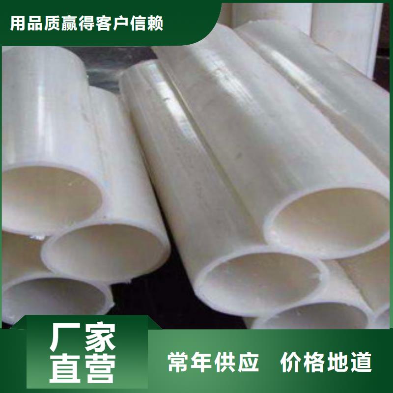 七孔梅花管廠家-有口皆碑-全國發(fā)貨保障