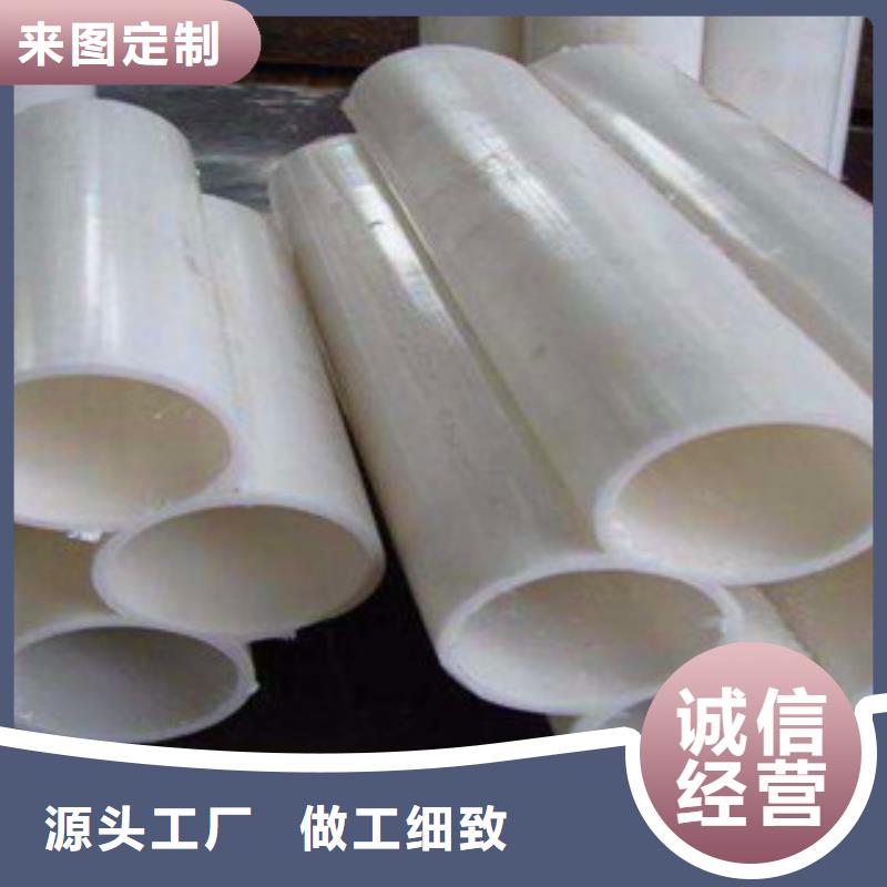 七孔梅花管供應商求