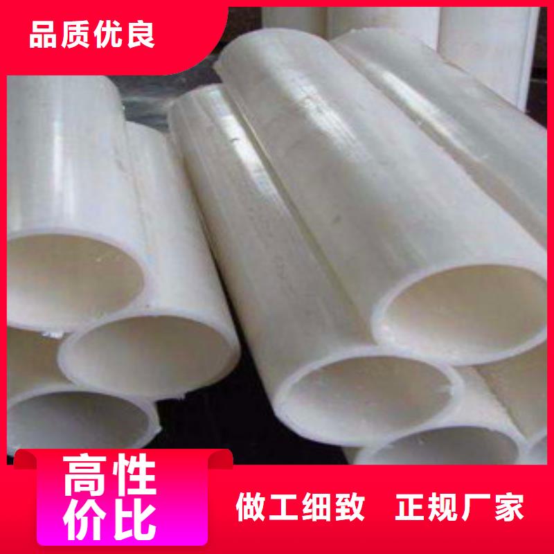 七孔梅花管-可寄樣品
