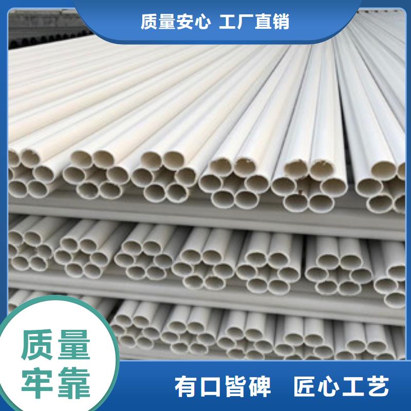 七孔梅花管應(yīng)用廣泛質(zhì)量檢測(cè)