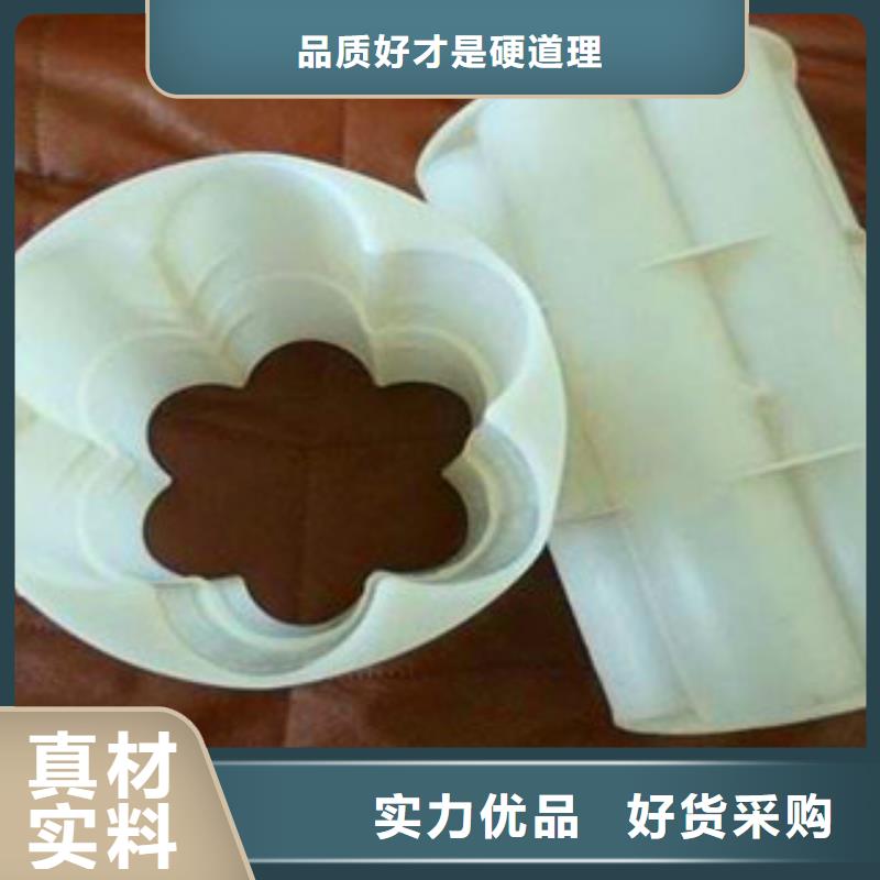 有現(xiàn)貨的七孔梅花管供應(yīng)商
