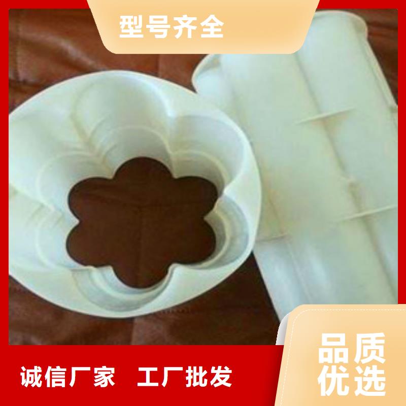 七孔梅花管批發(fā)價格
