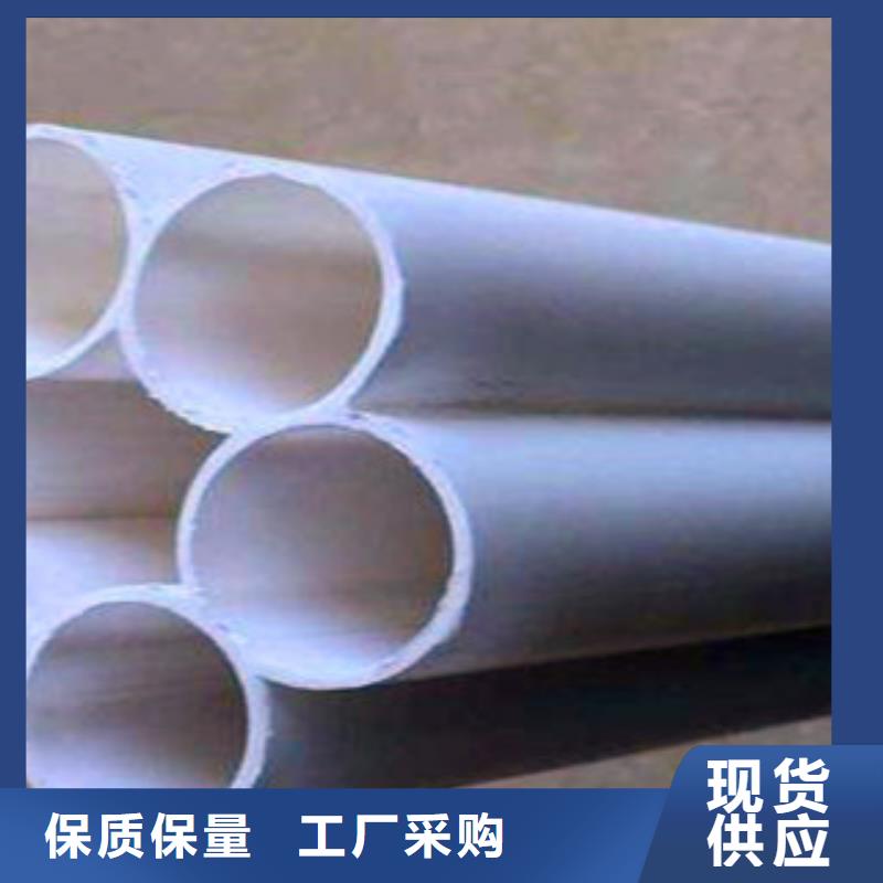 七孔梅花管廠家-為您服務(wù)