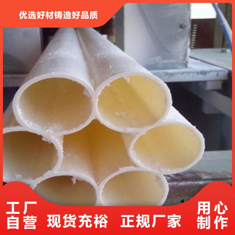 #七孔梅花管#歡迎來(lái)電詢價(jià)
