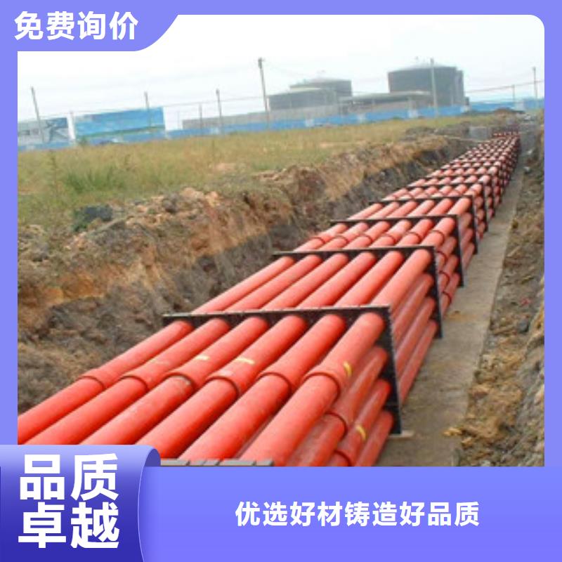 現(xiàn)貨供應(yīng)mpp電力管_批發(fā)mpp電力管
