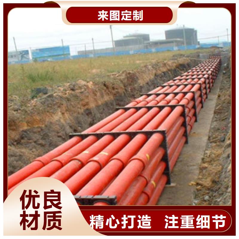 mpp電力管品質(zhì)經(jīng)得起考驗(yàn)